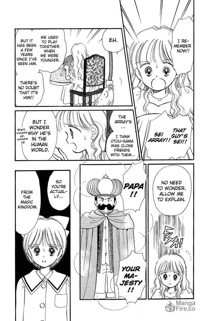 Hime-chan no Ribbon – Chapter 11 page 11