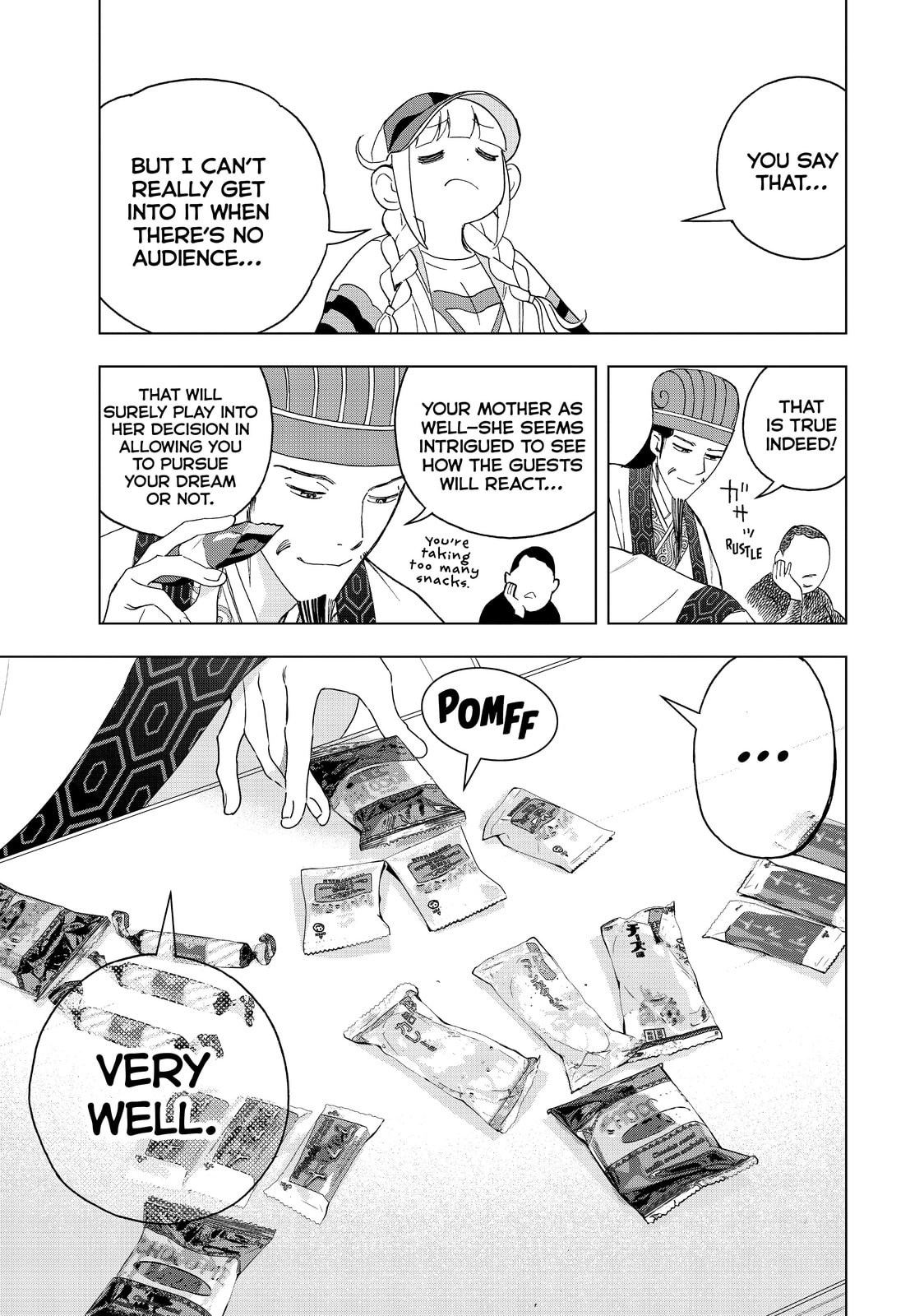 Kamogawa Reconaissance page 13