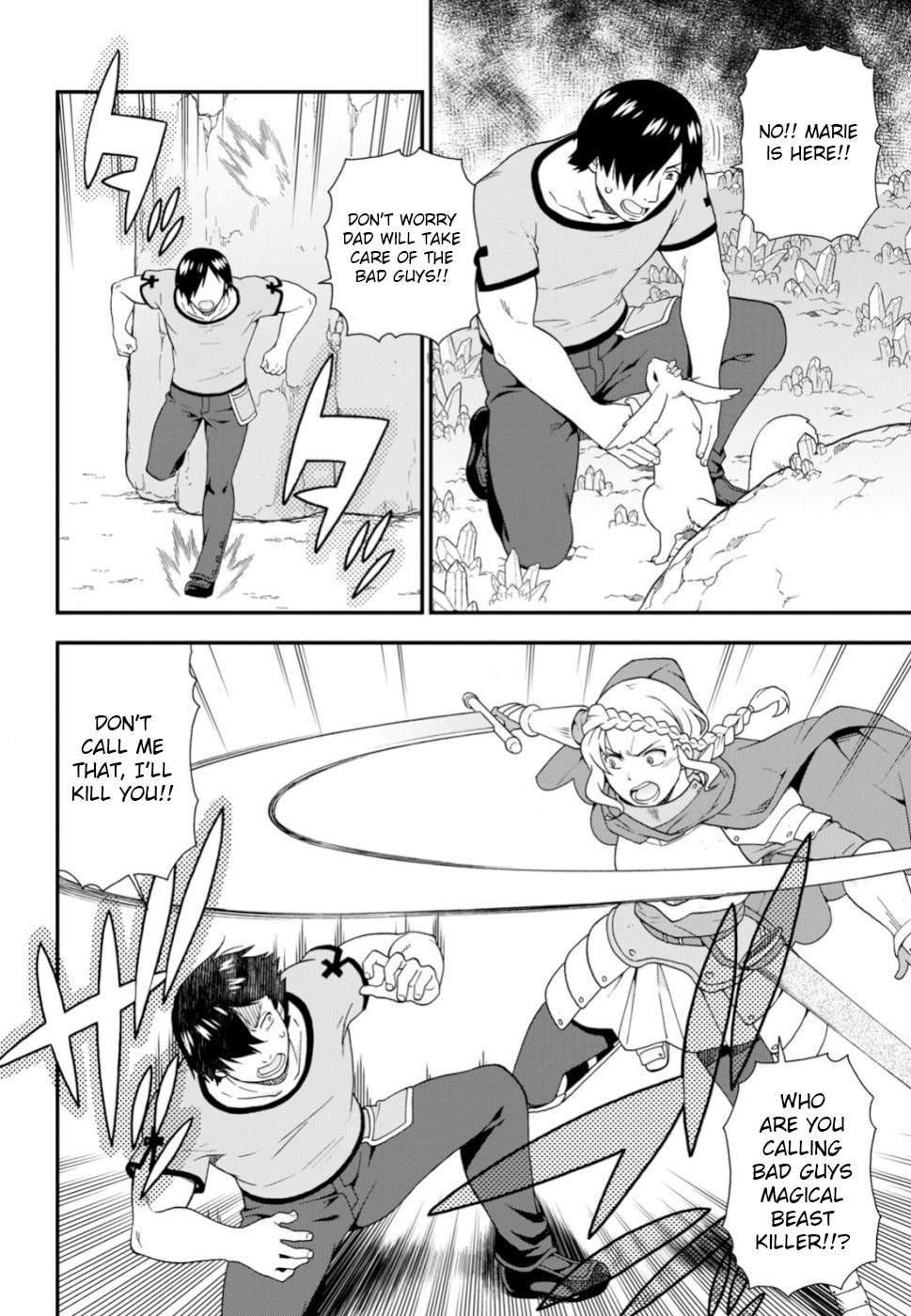 (Chapter 30) page 21