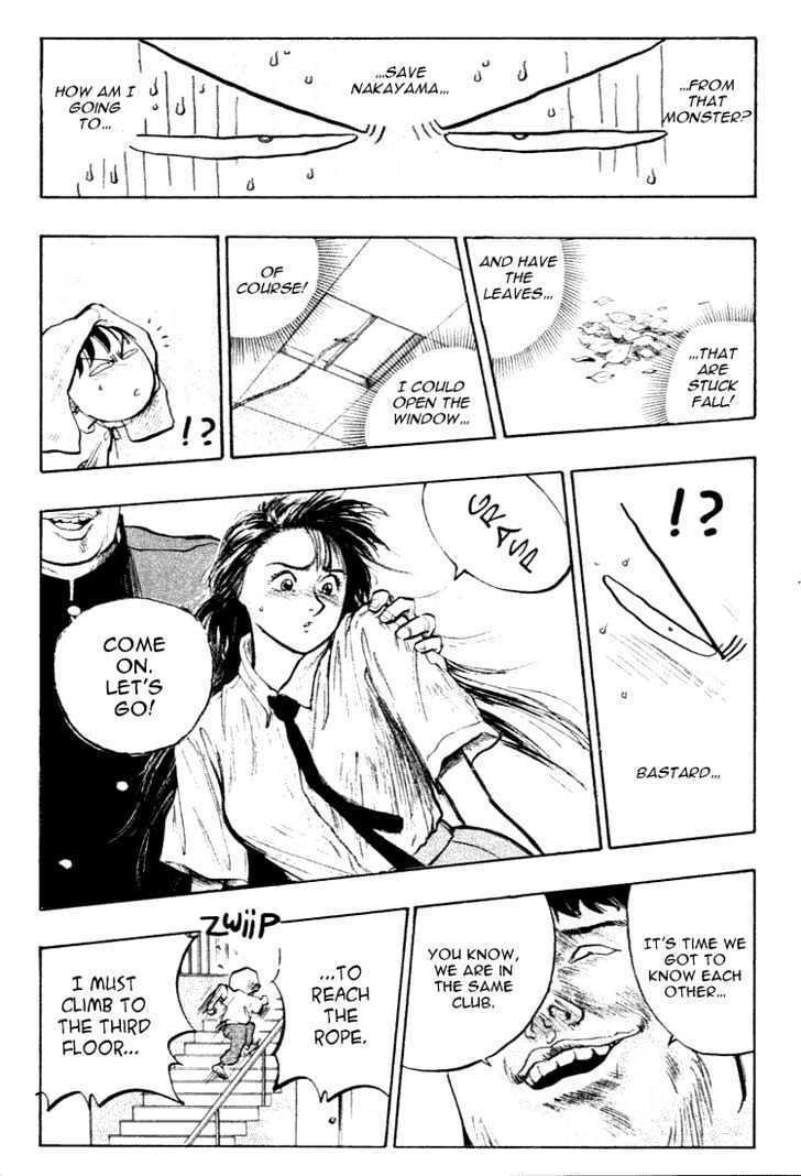 Hakaiou Noritaka! – Chapter 28 page 16