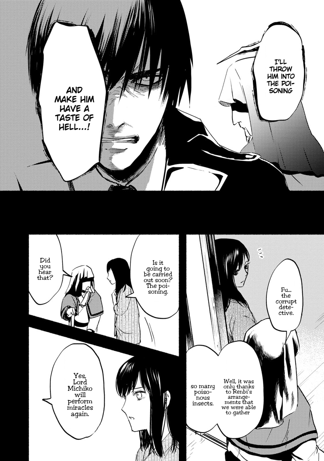 Doku Mushi – The Ruins Hotel – Chapter 26 page 16