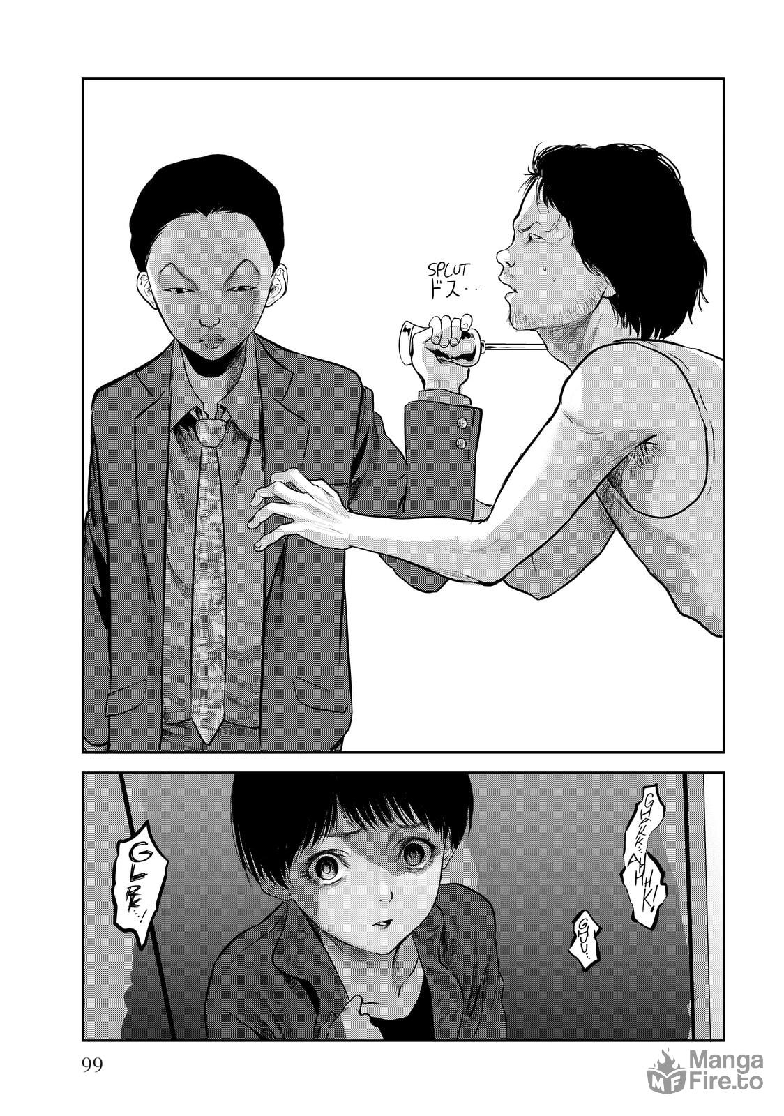 My Tentative Name – Chapter 24 page 14