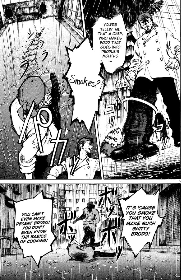Tritare (Mince) page 3
