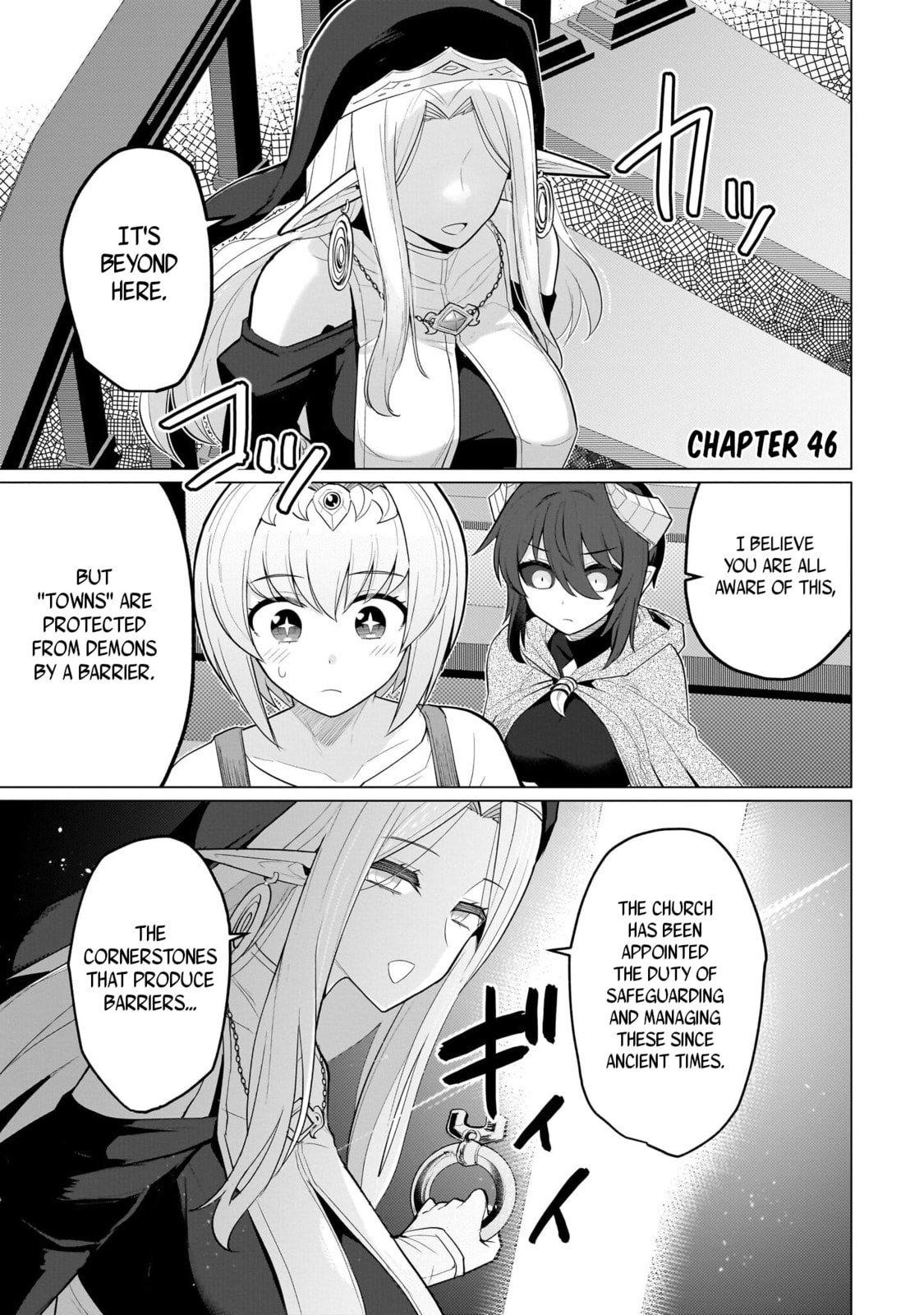 I'm Dating a Dark Summoner – Chapter 46 page 0