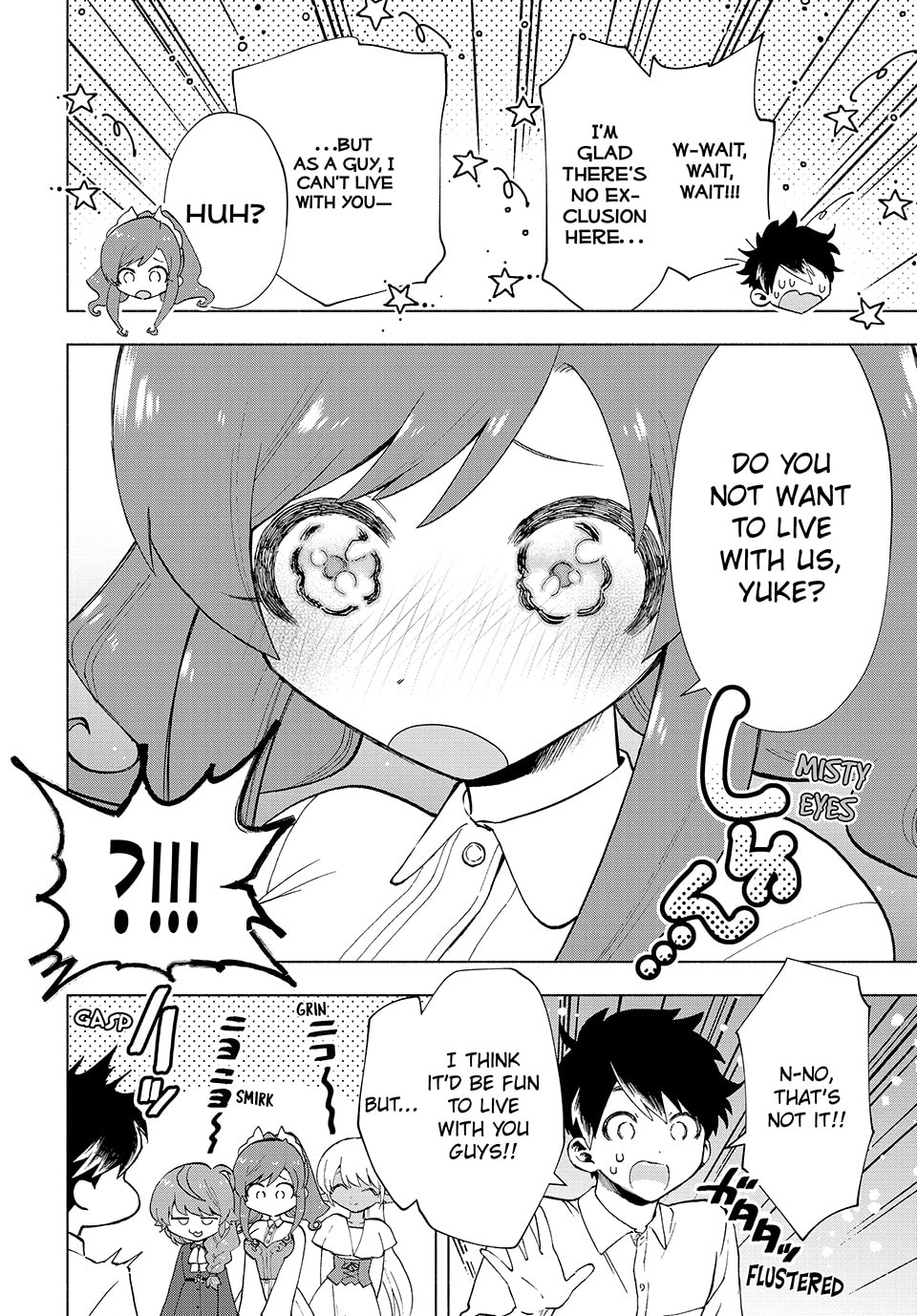 Only the Two of Us, the First Time with Rain… page 1
