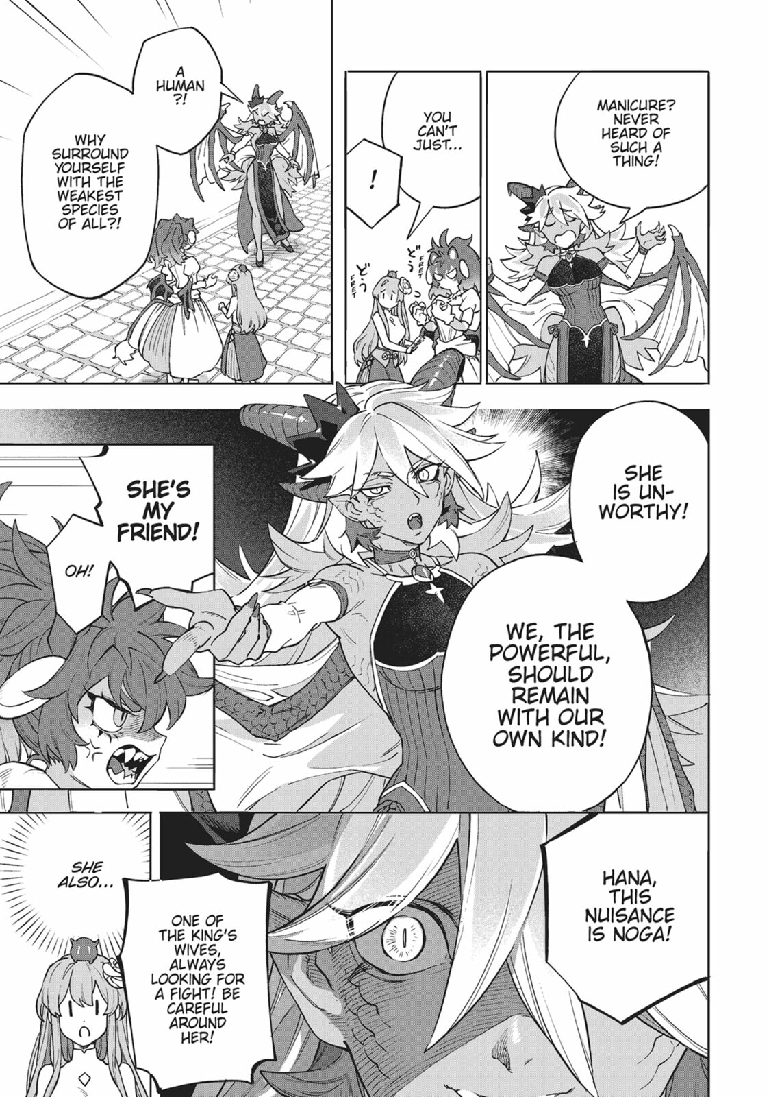 Royal Tailor: Clothier to the Crown – Chapter 12 page 7
