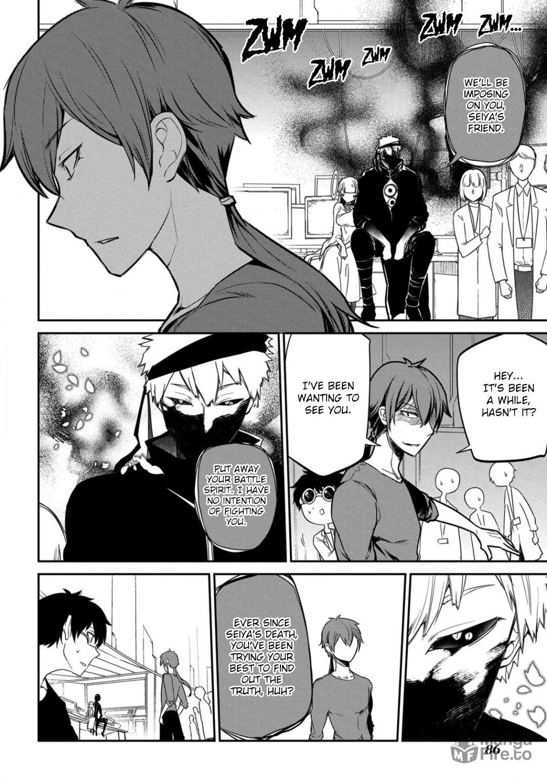 Edict of the Greats page 8