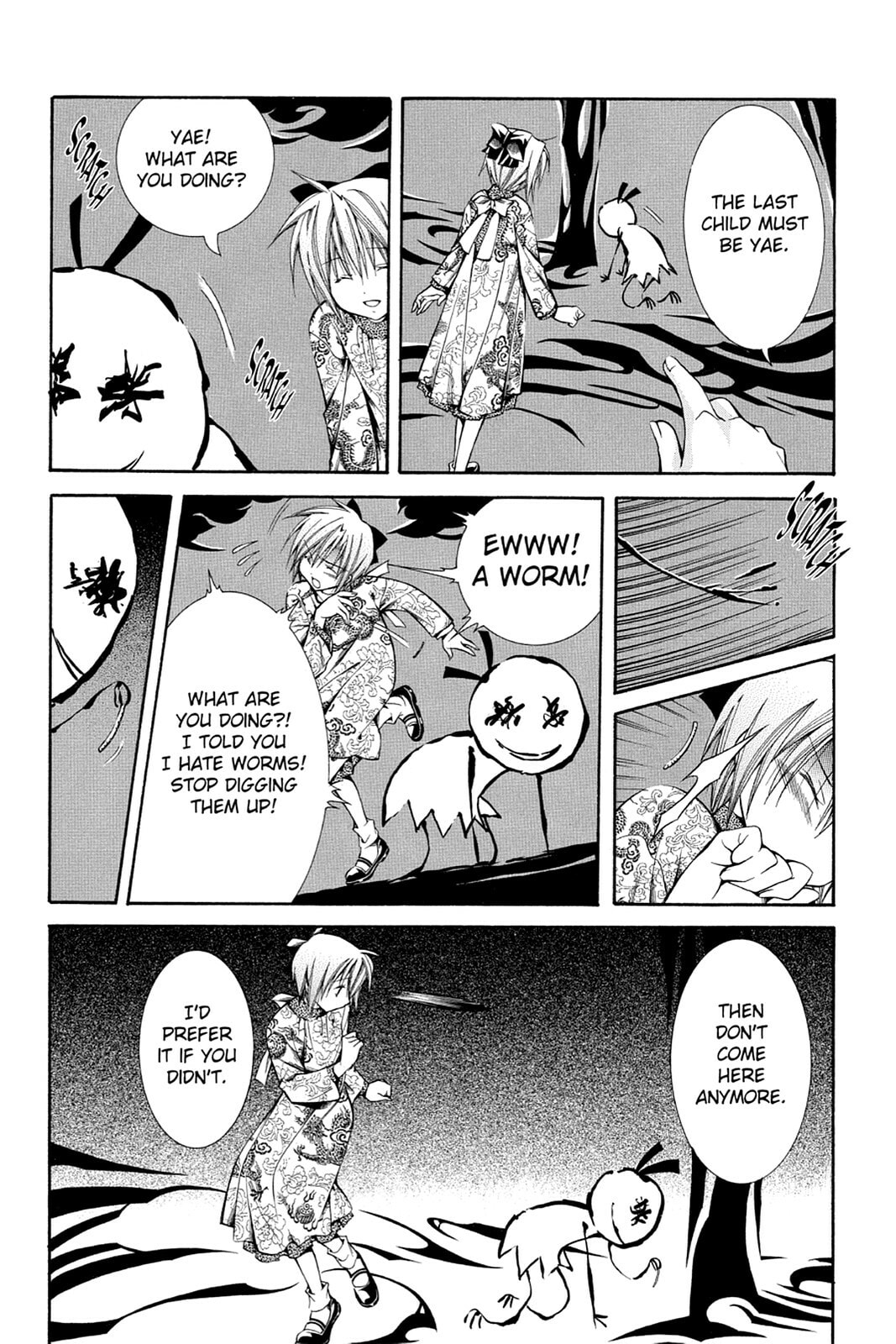 Nightmare Inspector: Yumekui Kenbun – Chapter 33 page 10