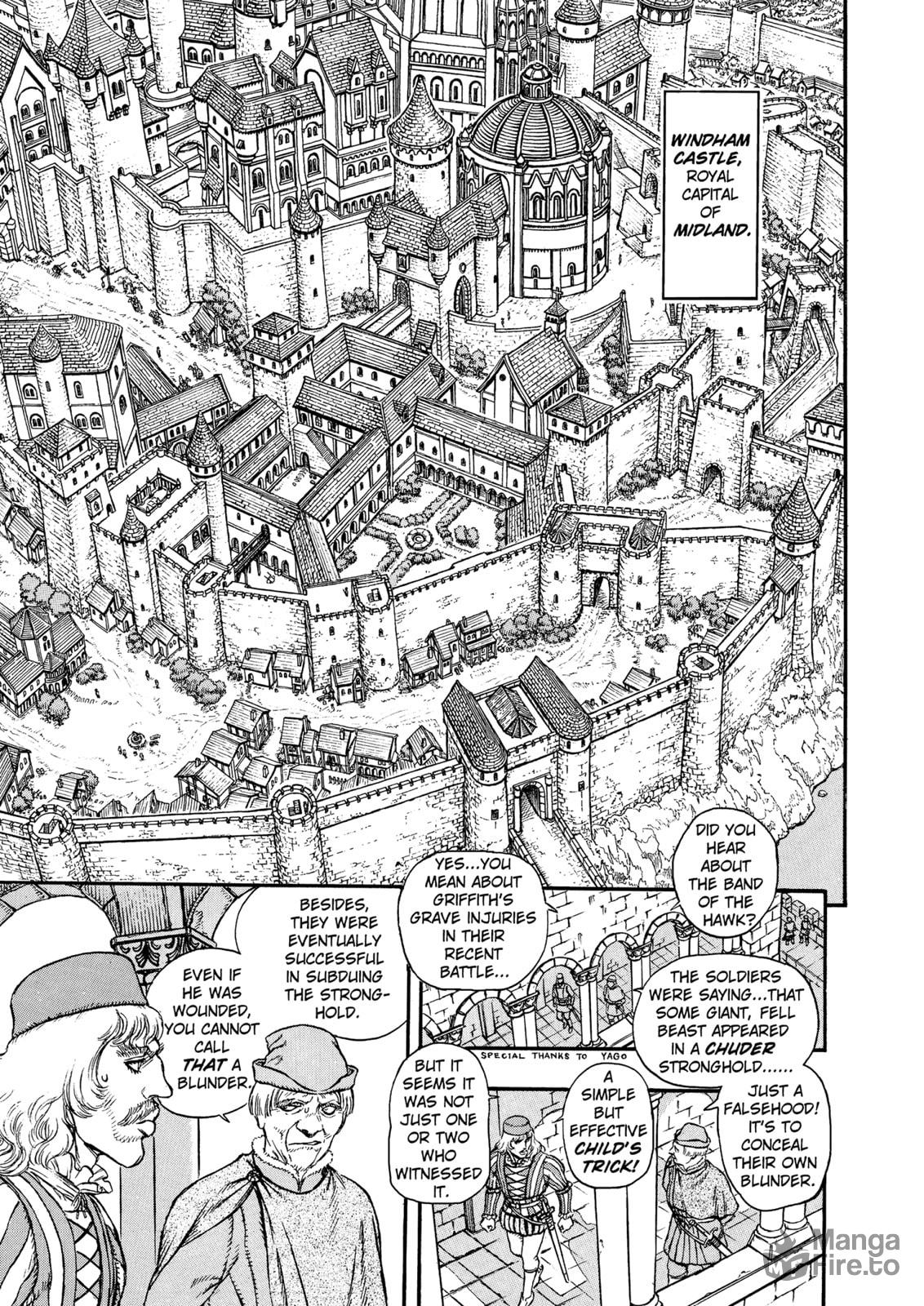 Sword Master (1) page 2