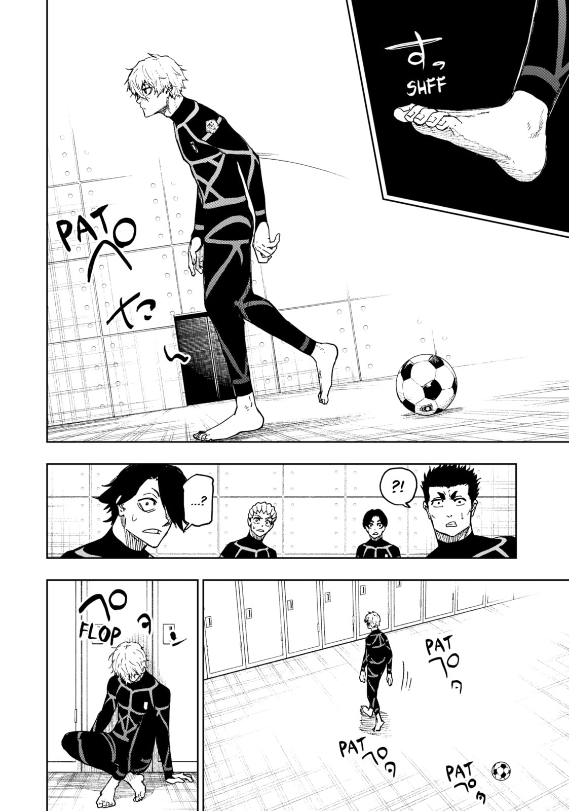The Game page 1