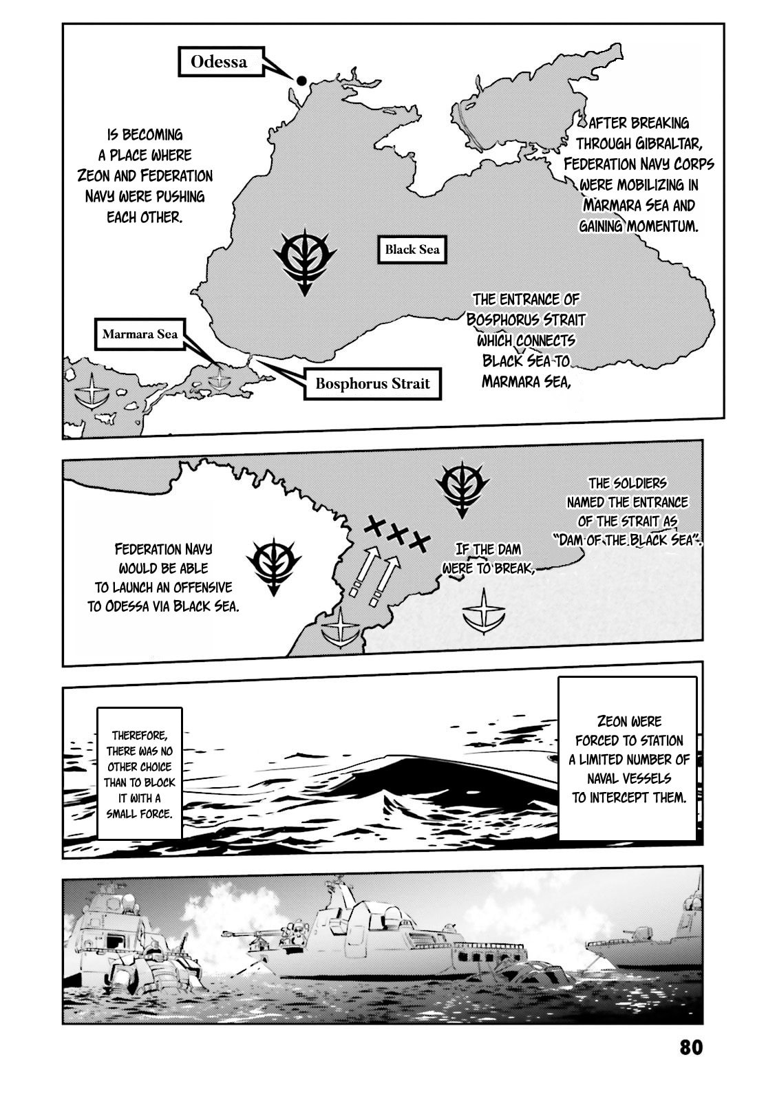 Dam of the Black Sea page 12