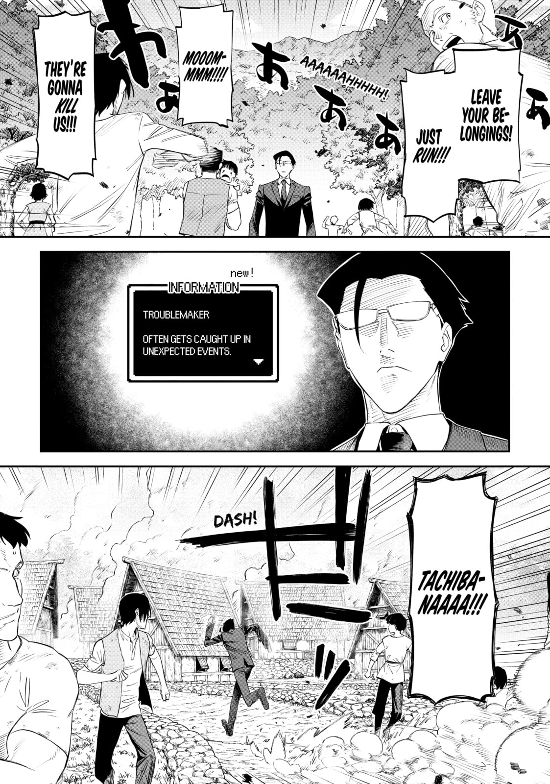 Life with an Ordinary Guy Who Reincarnated into a Total Fantasy Knockout – Chapter 4 page 13