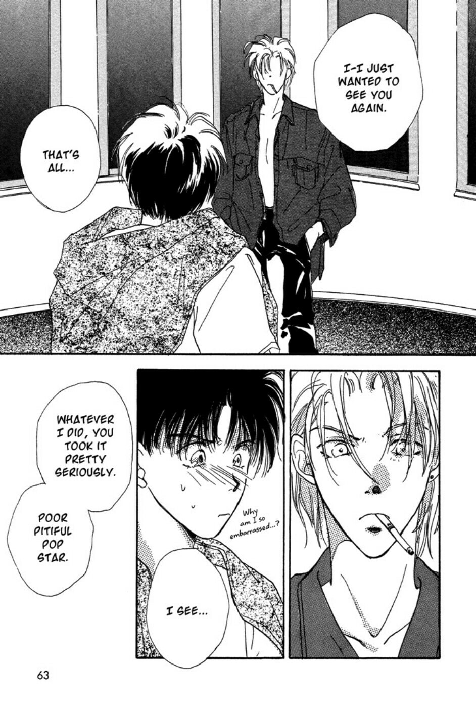 Gravitation – Chapter 2 page 6