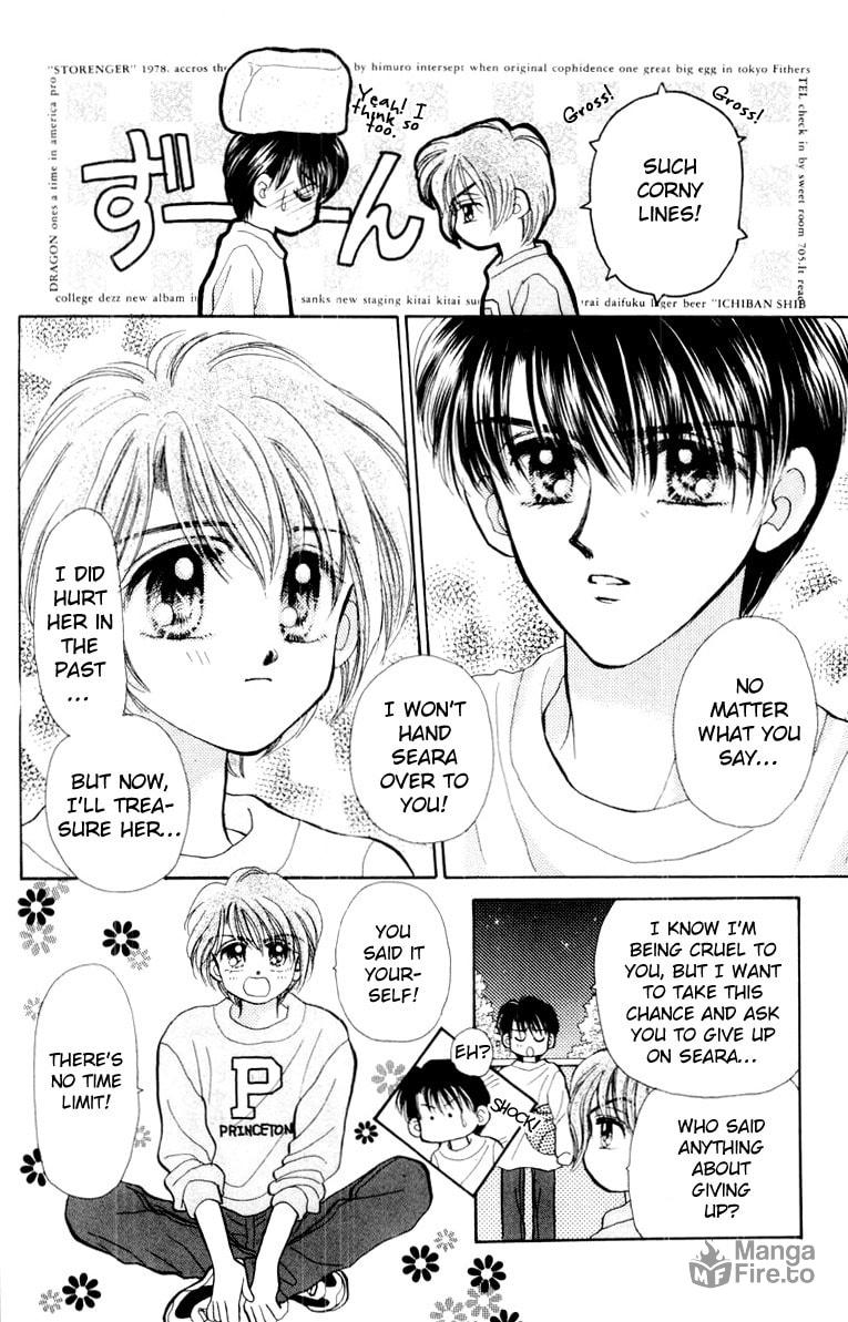 Baby★LOVE – Chapter 29 page 11