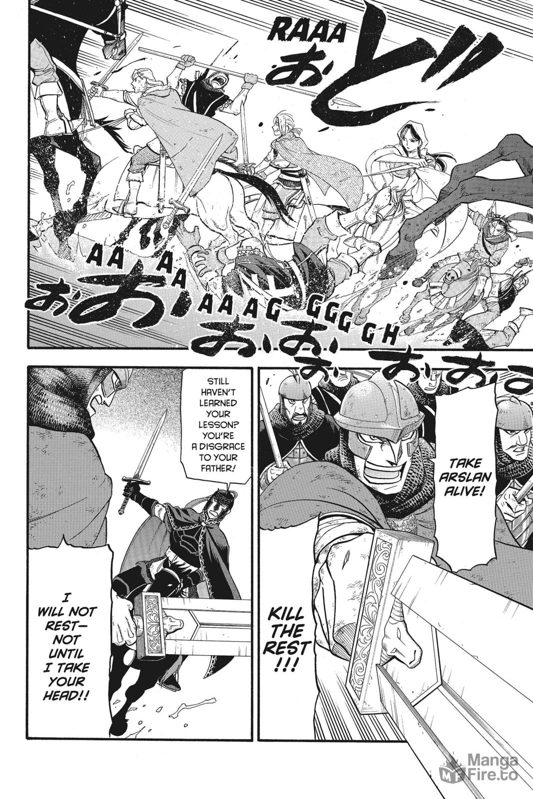 FORTRESS OF SAN DSTONE page 9