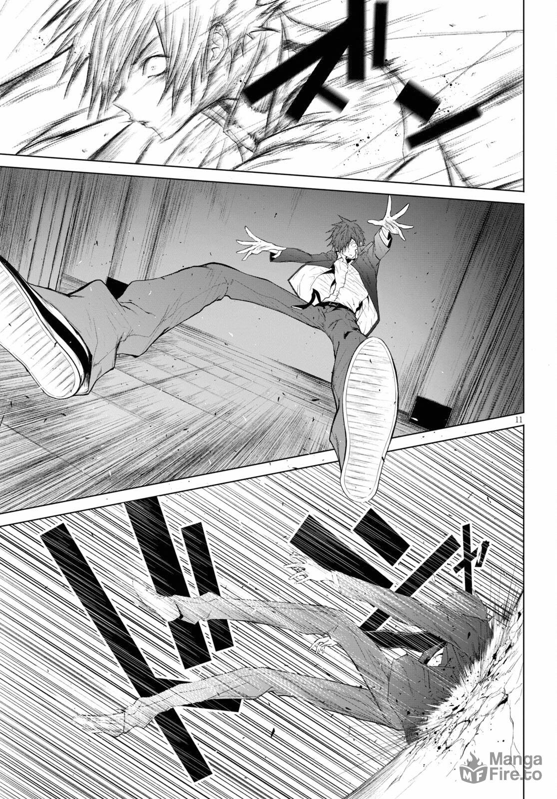 Difference in power page 11