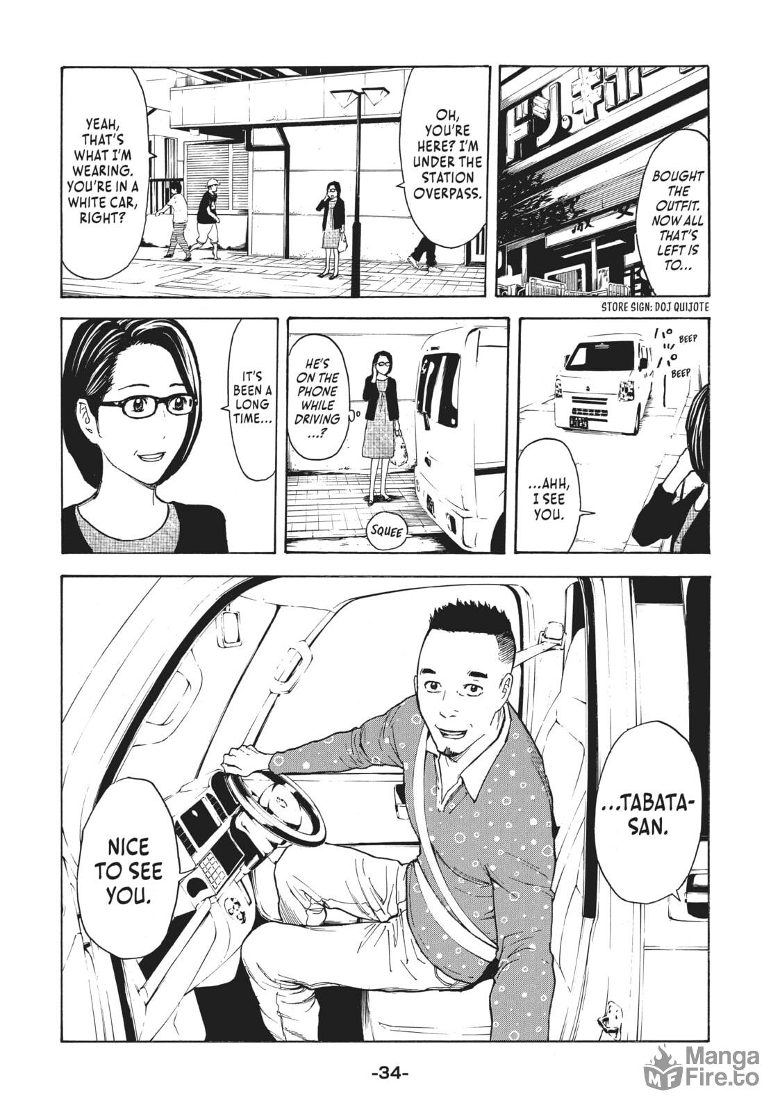 Are You Happy? page 9