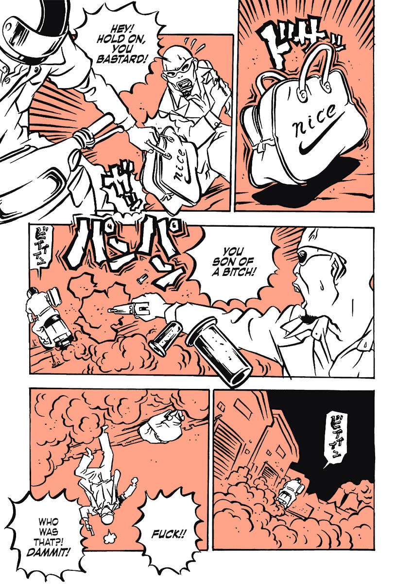 Comic? Kaneko Atsushi Extra Works – Chapter 12 page 10