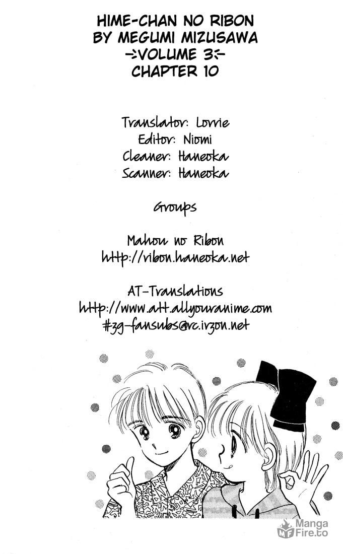 Hime-chan no Ribbon – Chapter 10 page 5