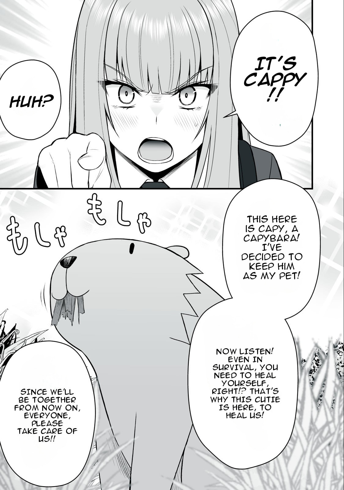 I’ll Live on an Uninhabited Island With Four Beautiful Girls~ – Chapter 17 page 3