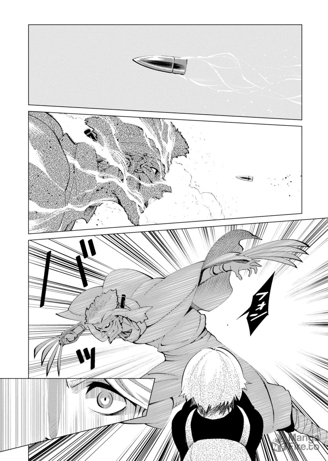 The Empire of Corpses – Chapter 2 page 23