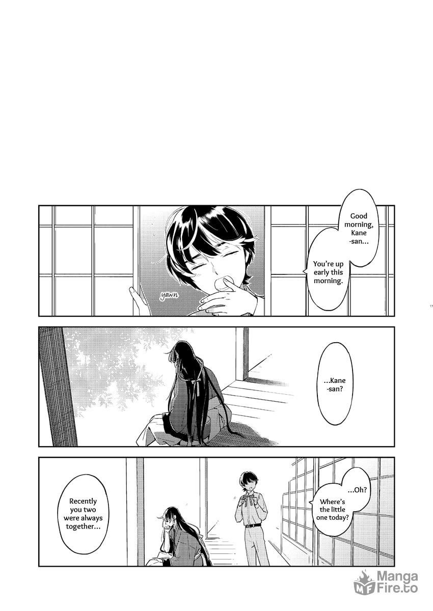 Cat in the Garden page 14
