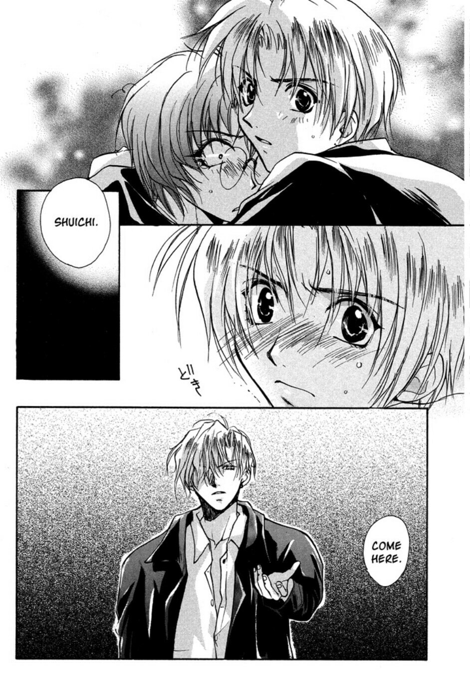 Gravitation – Chapter 37 page 30