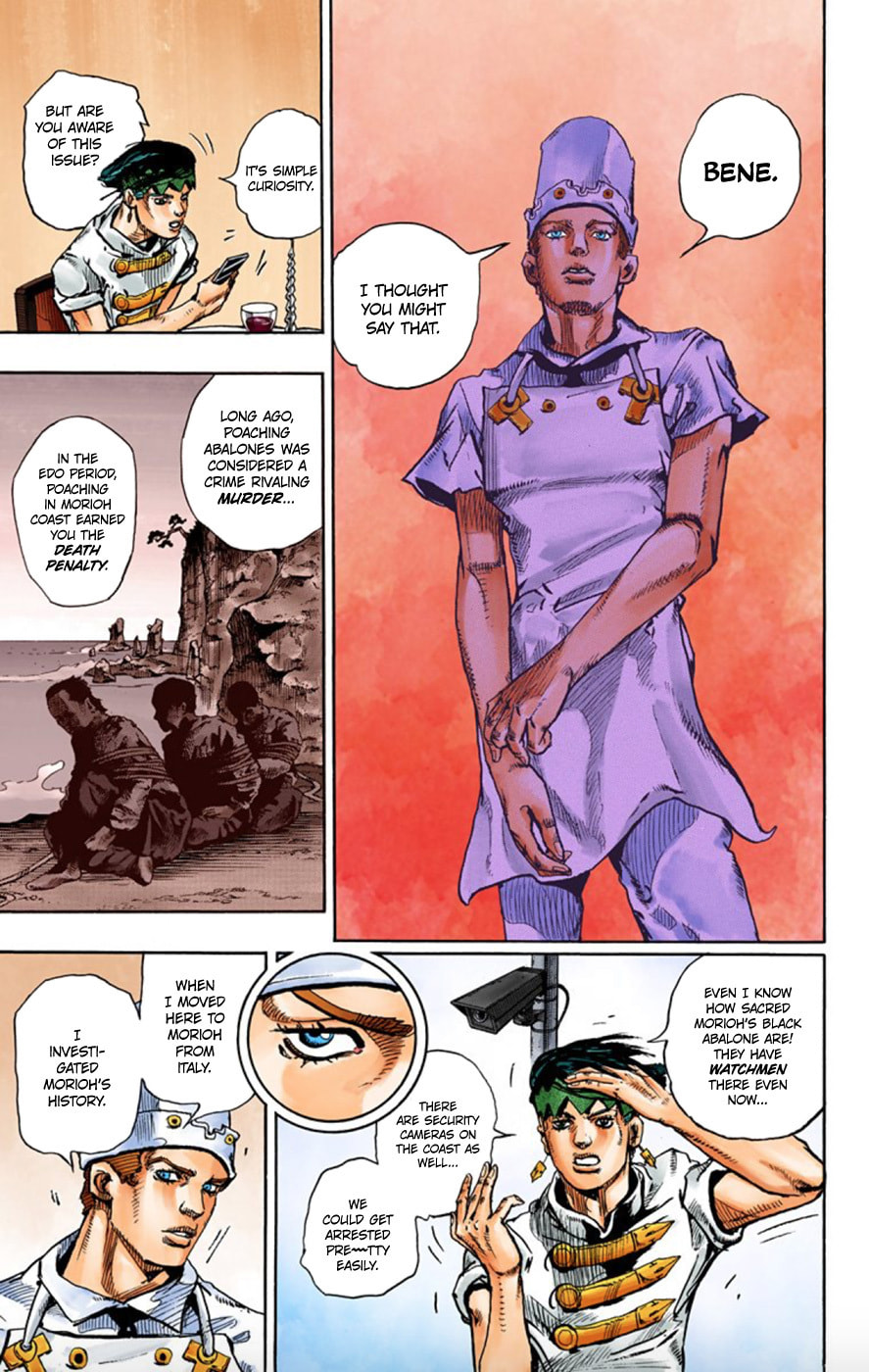Episode #06 – Poaching Seashore page 10