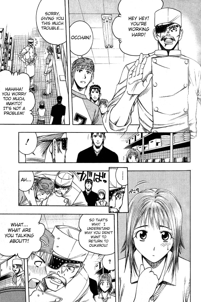 The Strongest Tag-Team and the Message to Nara page 16