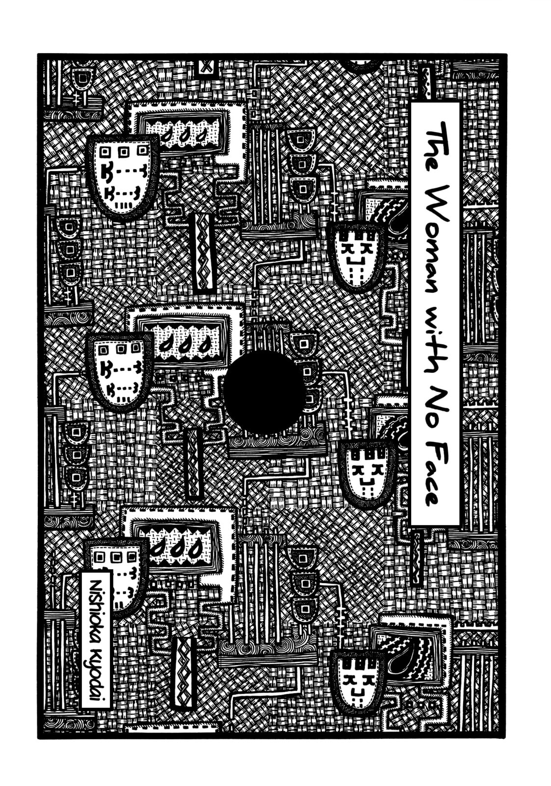 The Woman with No Face page 0