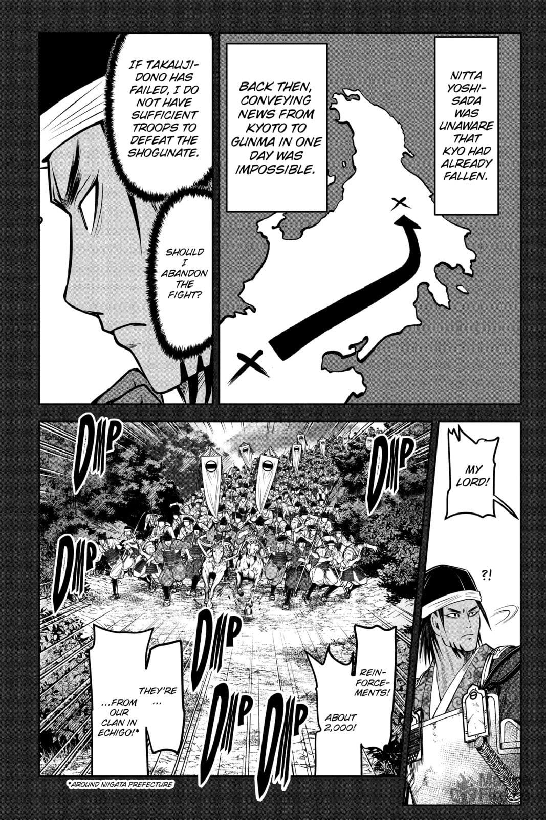 Kyo 1335 page 4
