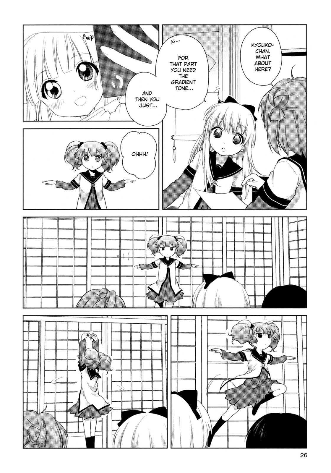 Now Drawing, To Rave Reviews!! page 7