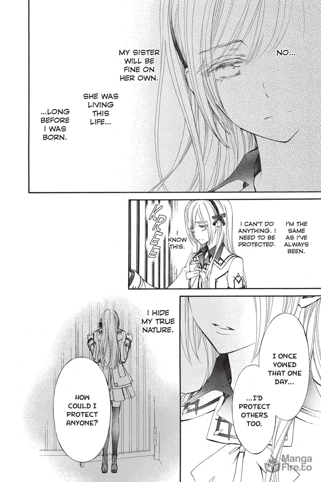 Being Loved Is Not Enough page 5