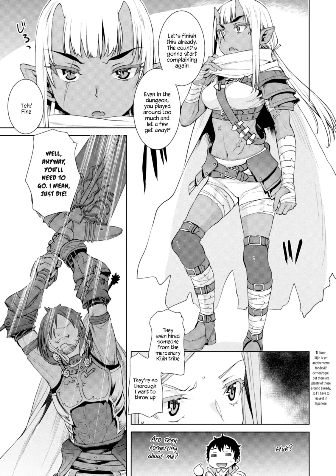 Isekai de Skill o Kaitai Shitara Cheat na Yome ga Zōshoku Shimashita Gainen Kōsa no Structure – Chapter 13 page 6