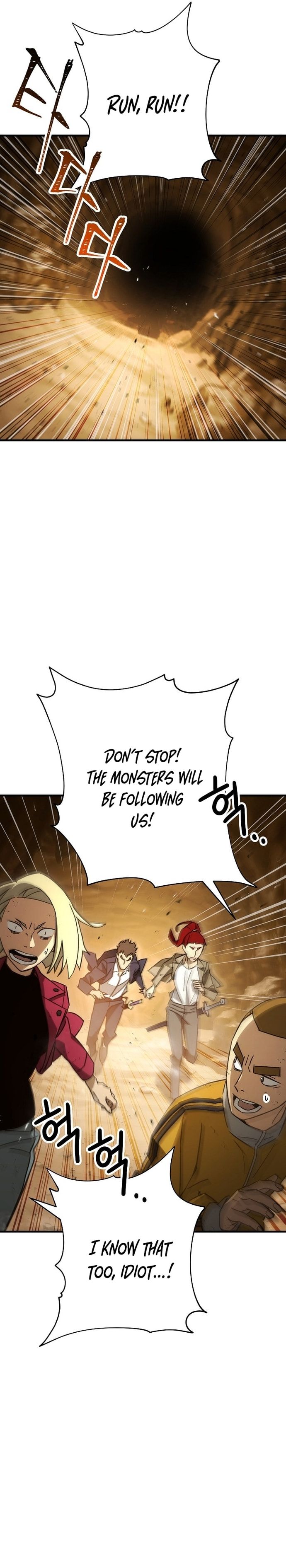 The Hero Returns – Chapter 20 page 5