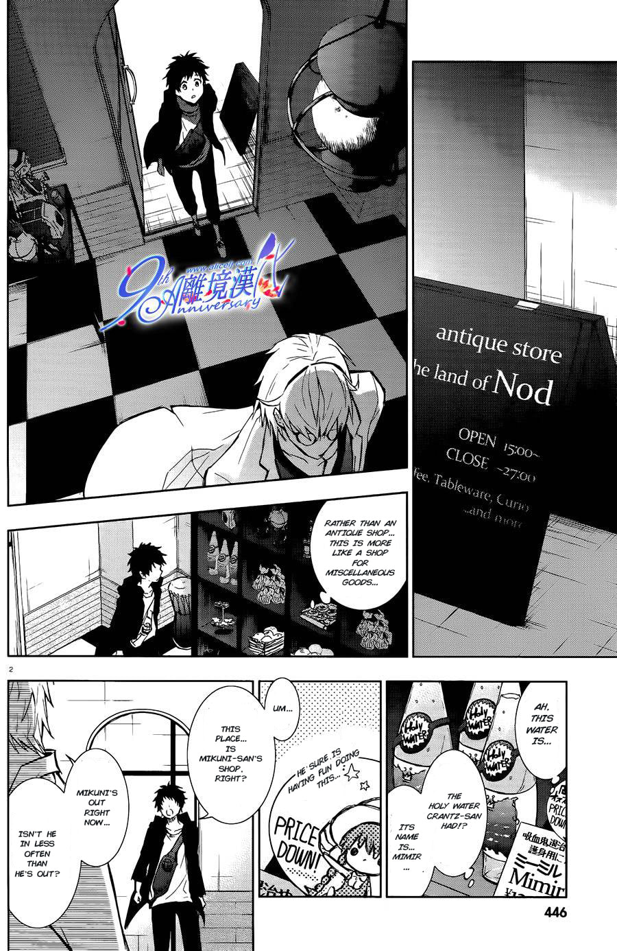 In the Beginning There was the Act page 1