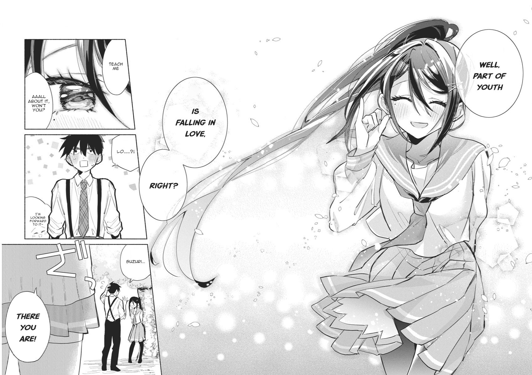Kasanegasane no Hatsukoi desu ga – Chapter 1 page 47