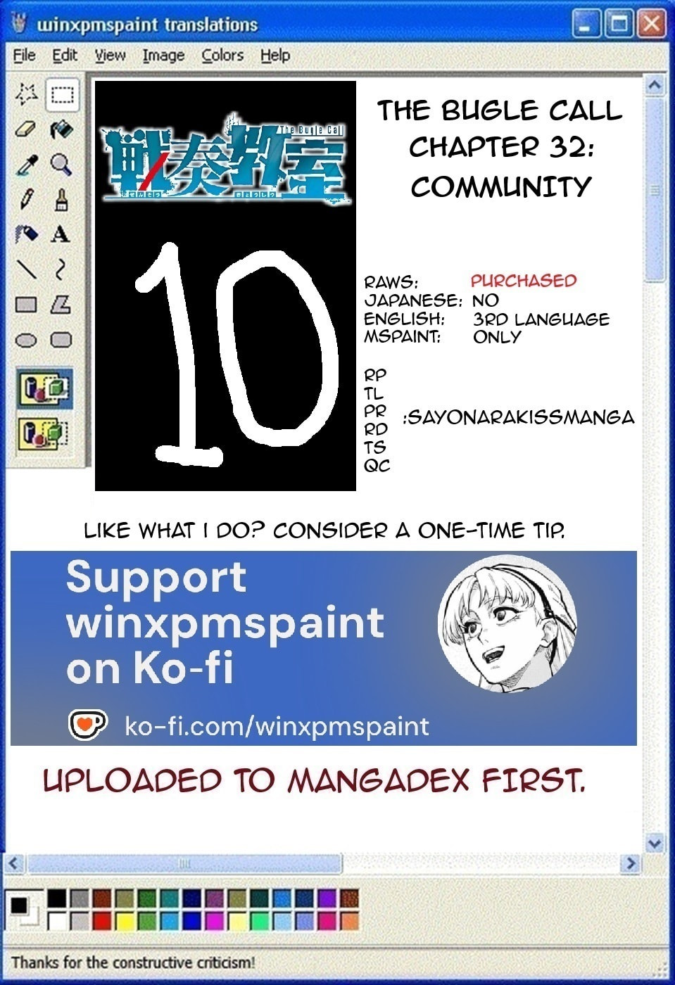 Community page 0