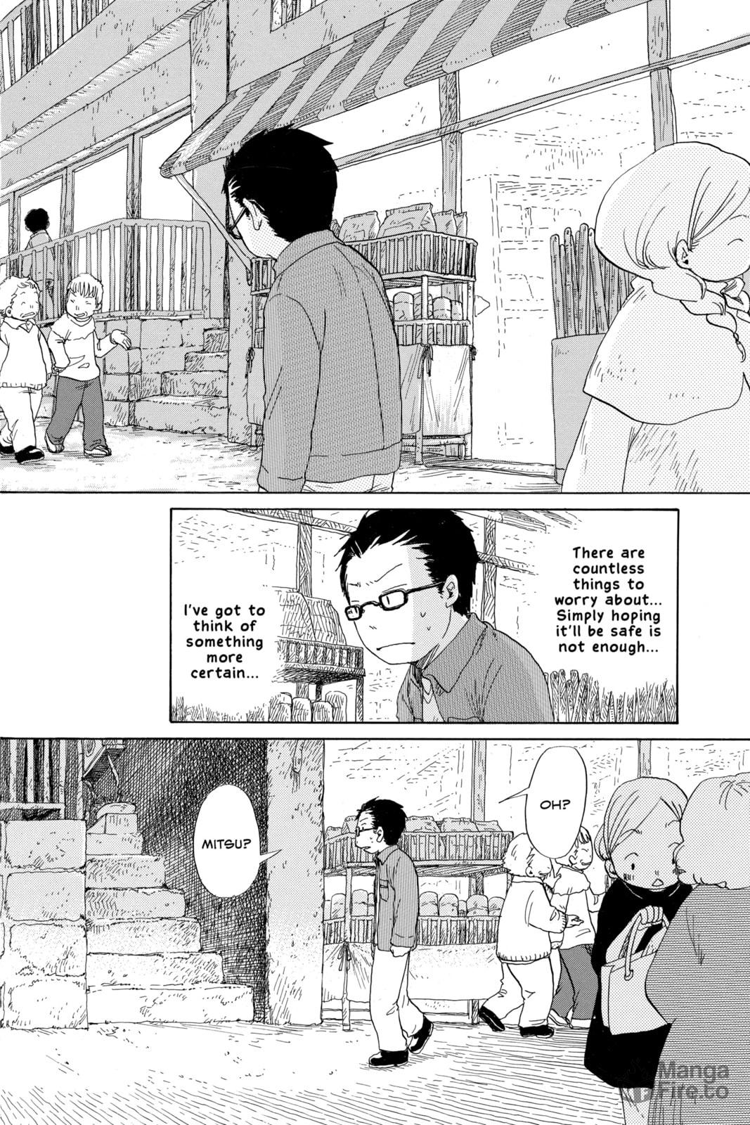 Saturn Apartments – Chapter 48 page 17
