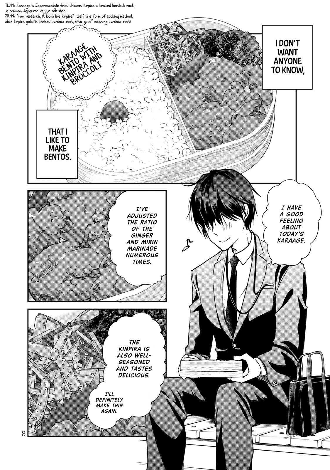 Maririn's Bento Maker page 7