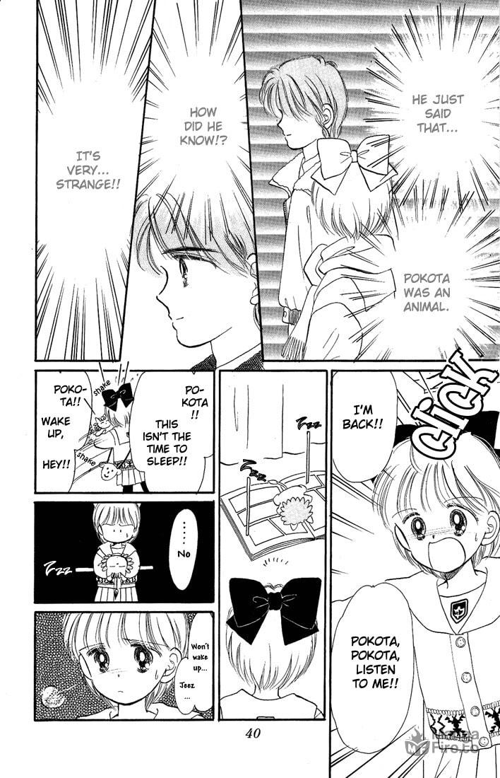 Hime-chan no Ribbon – Chapter 10 page 39