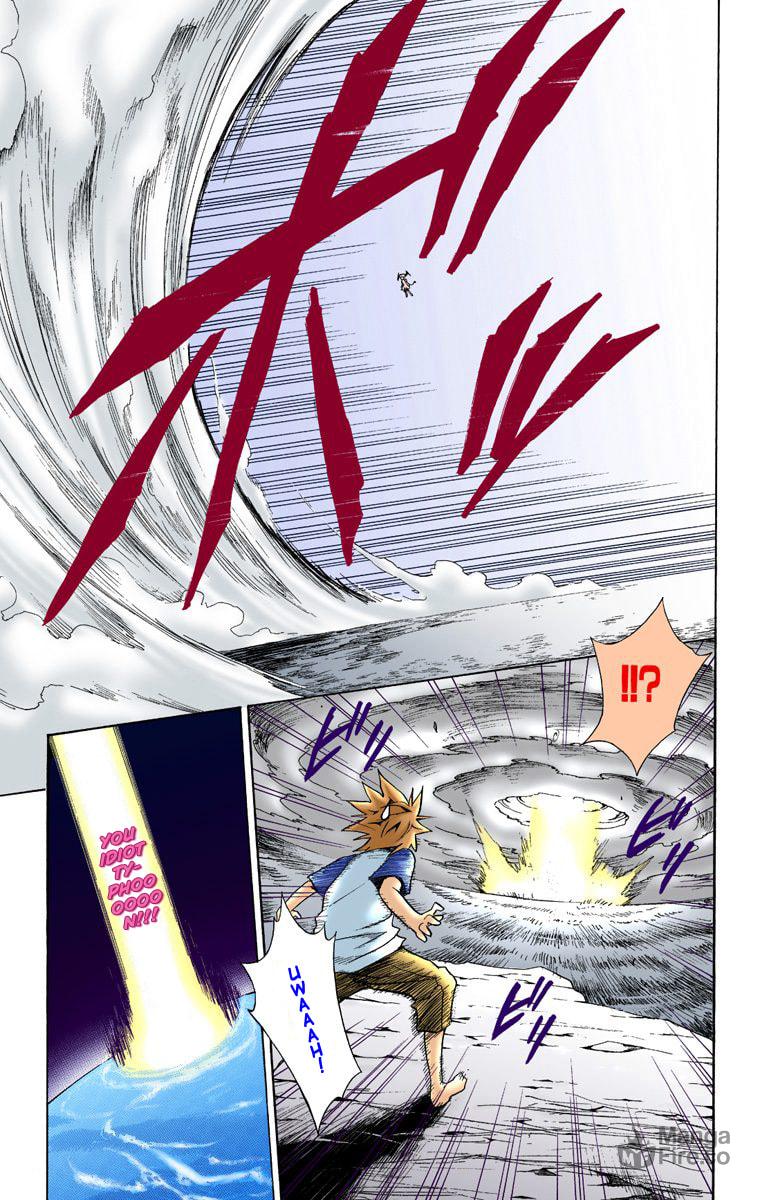 You Stupid Typhoon page 14