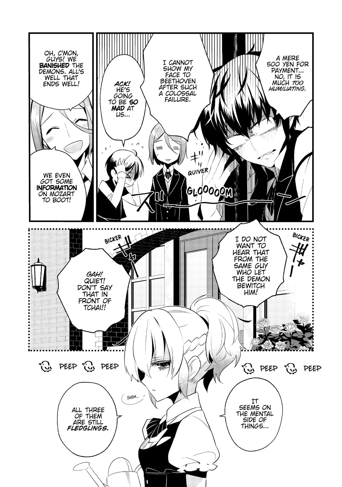 Magia the Ninth – Chapter 8 page 30