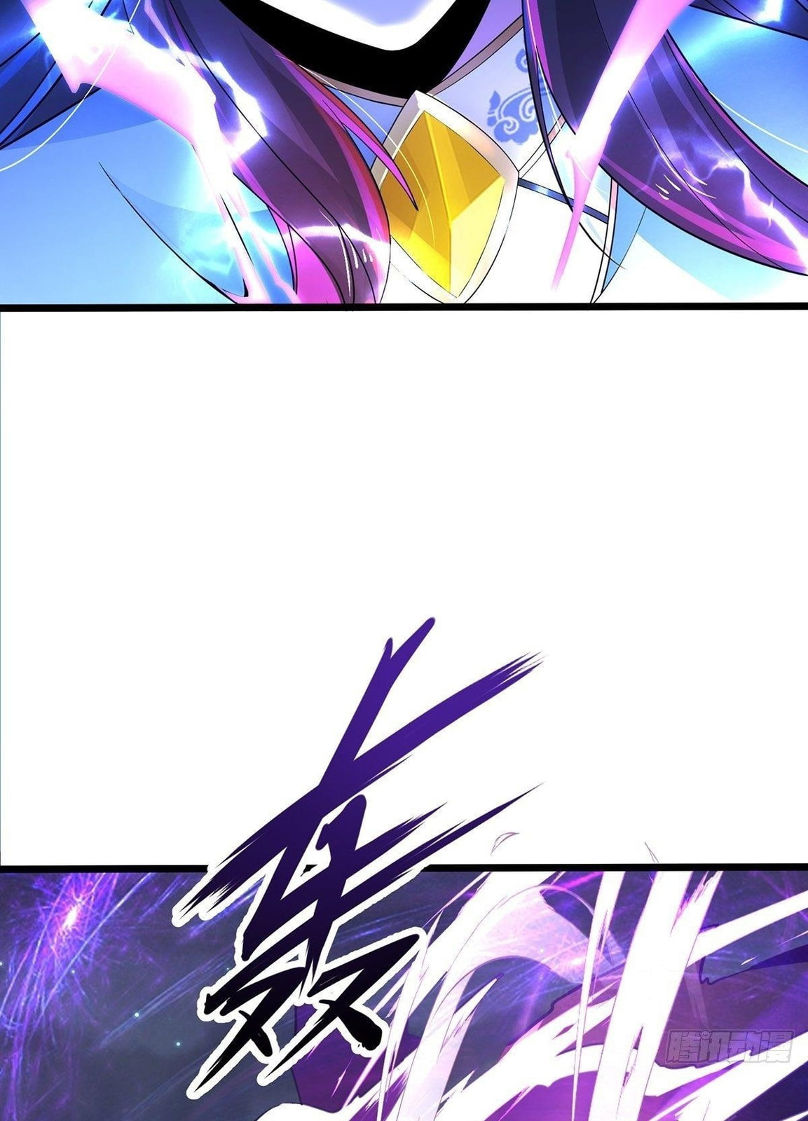 Chaotic Sword God – Chapter 30 page 40