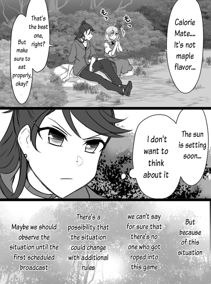 (31) page 1