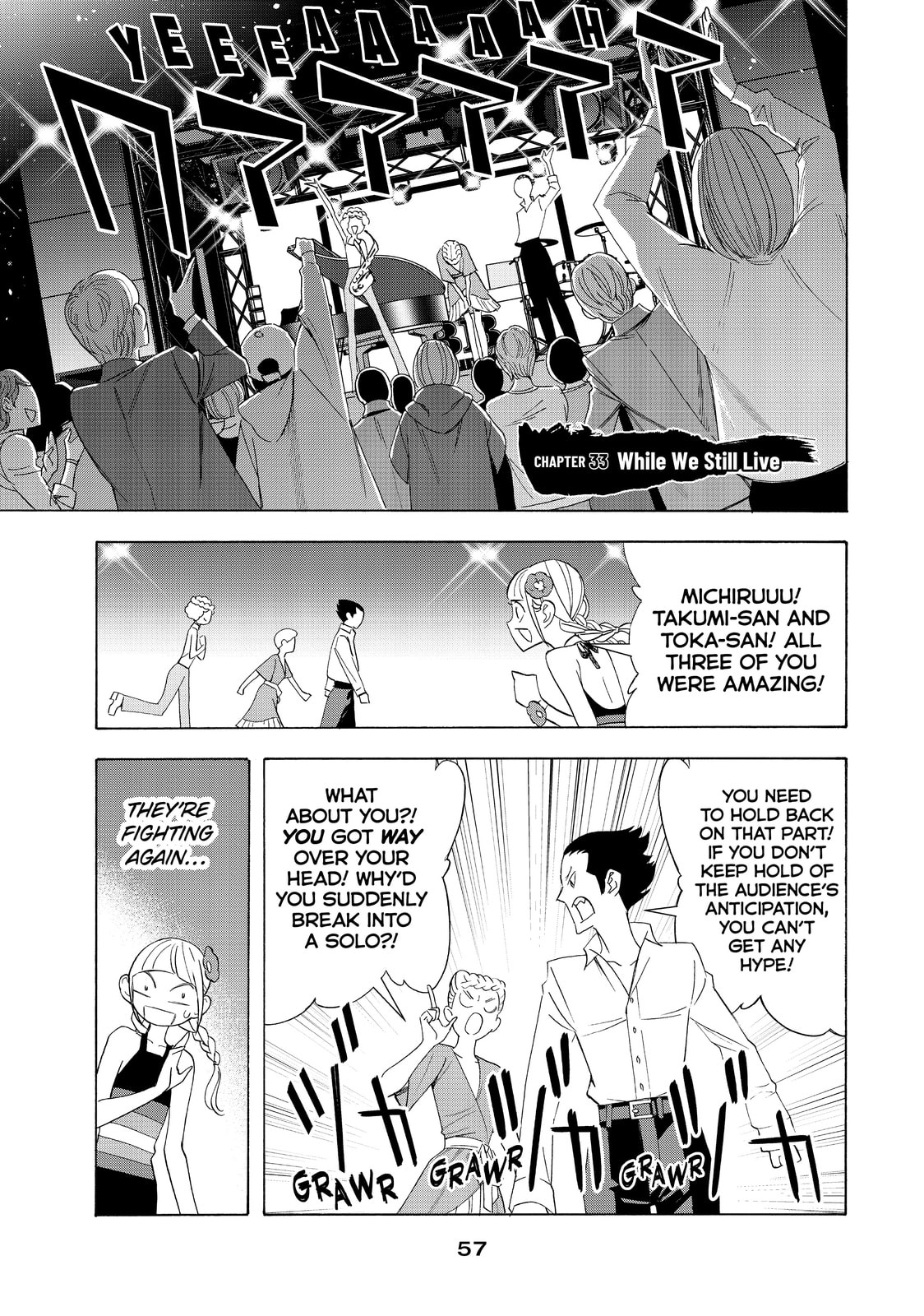 While We Still Live page 0