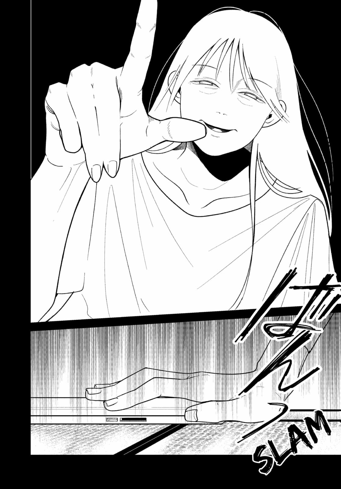 I See You page 21