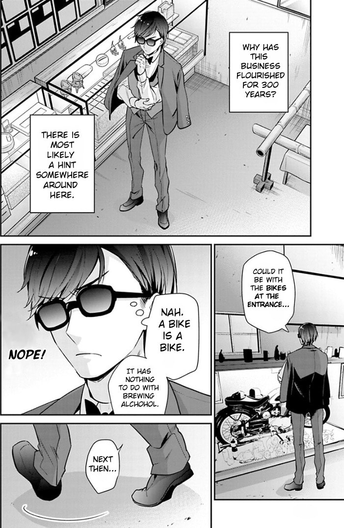 Zombie Land SAGA – Chapter 14 page 1