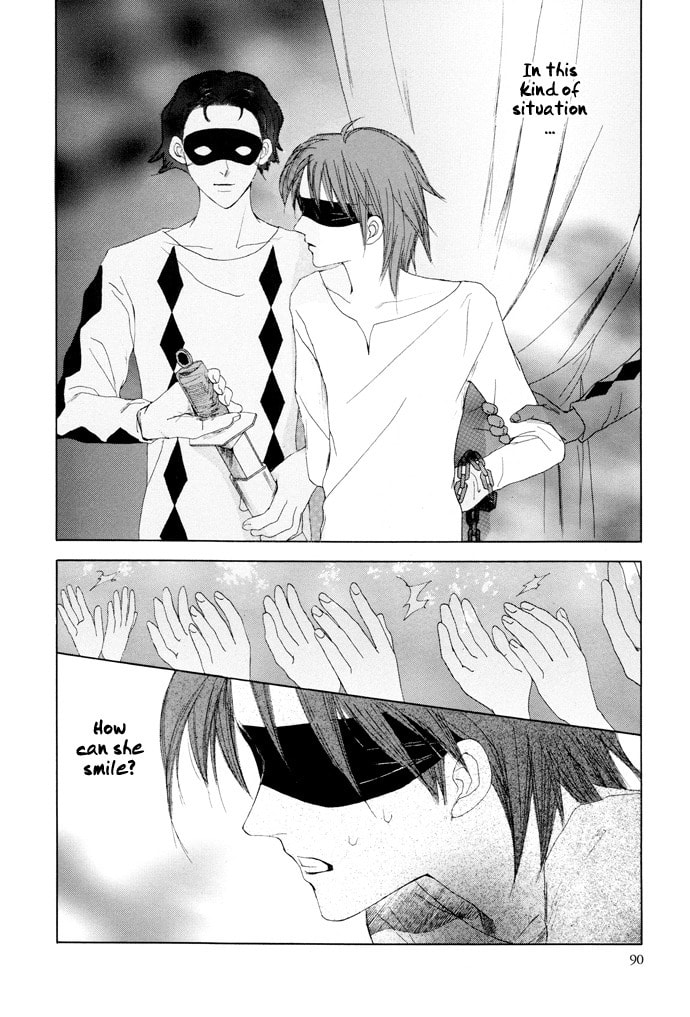Omae ga Sekai wo Kowashitai Nara – Chapter 11 page 18