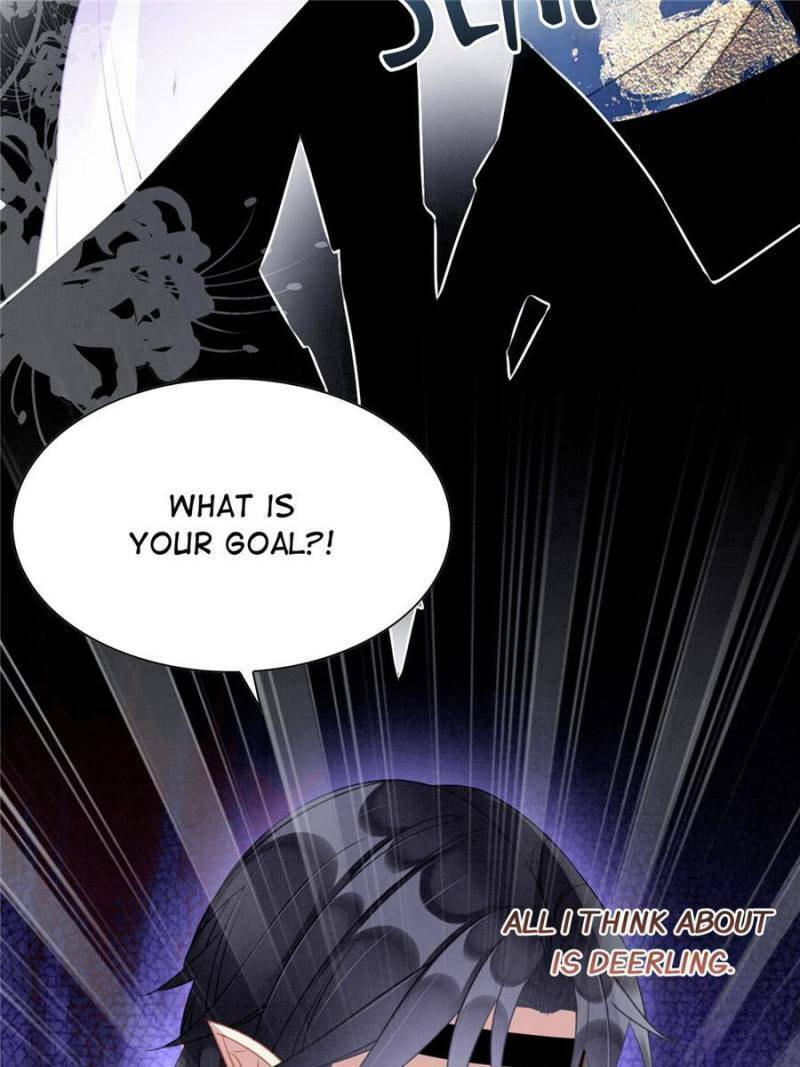 Help! My Beast Husband Pampers Me Too Much! – Chapter 26 page 16